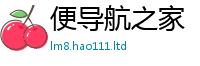 2025新门正版免费资本和王中王493333WWW马头诗